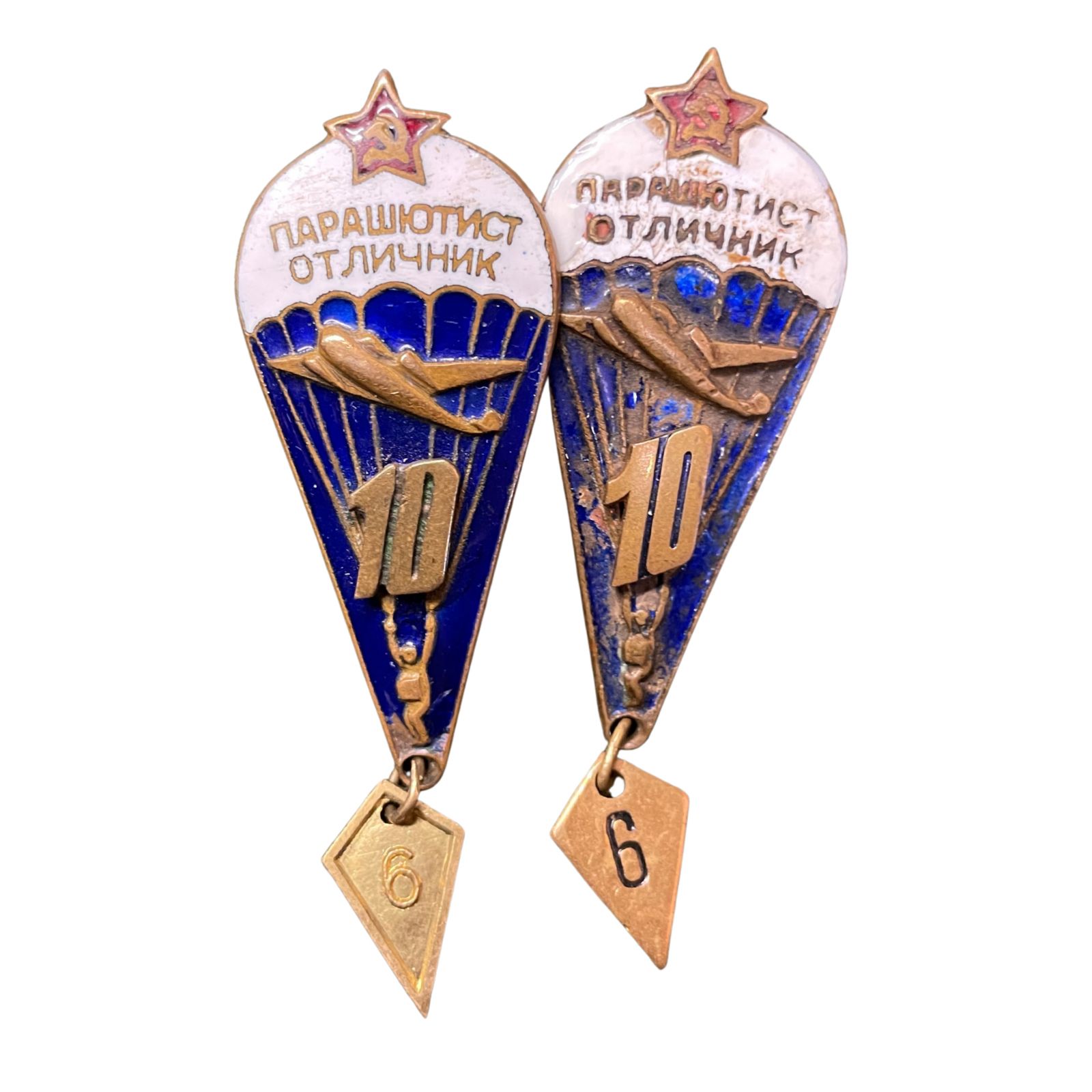 Szovjet Deszantos VDV Kiváló Ejtőernyős jelvény