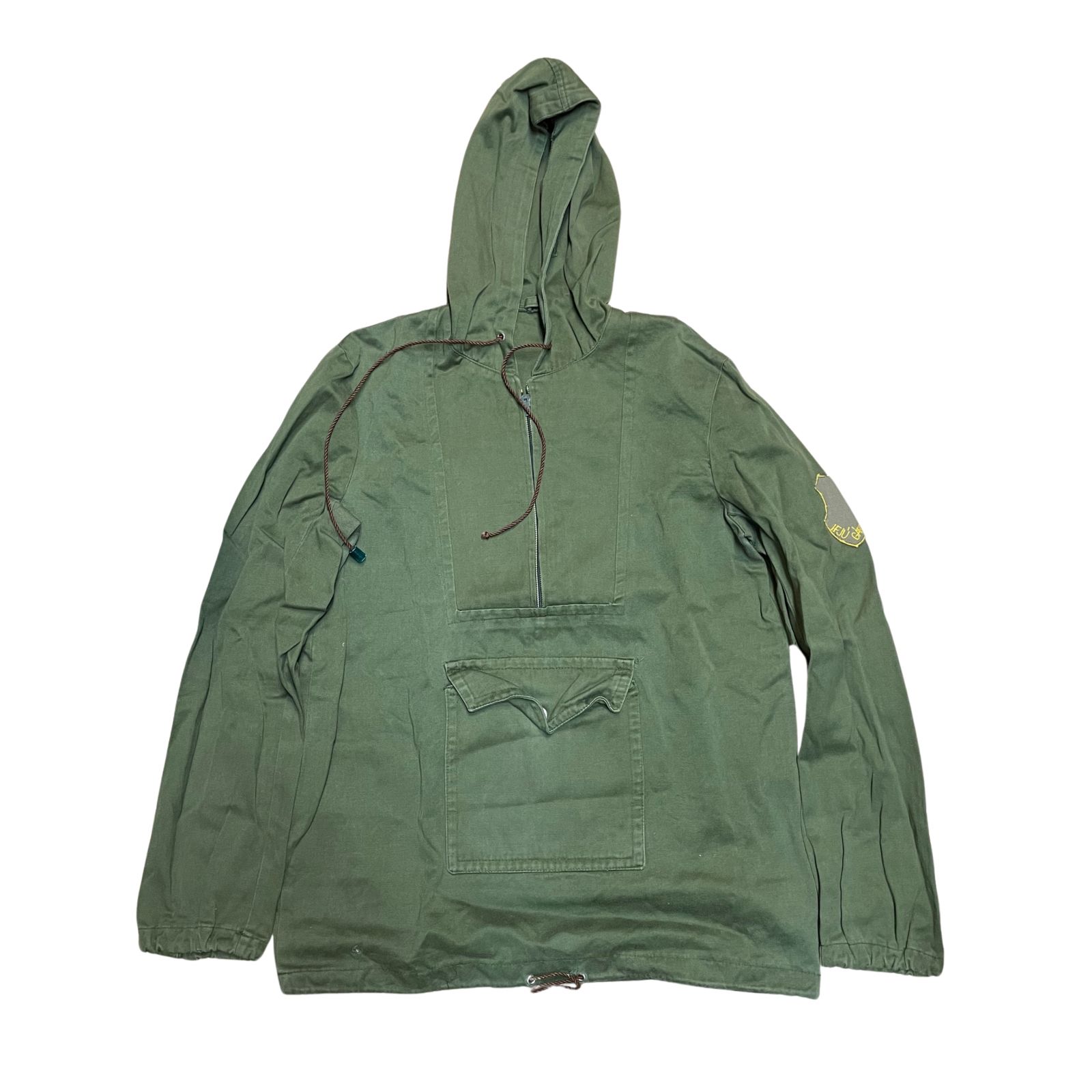 Ifjú Gárda anorák