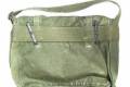 USMC amerikai Tengerészgyalogos M1956 Field Cargo Pack