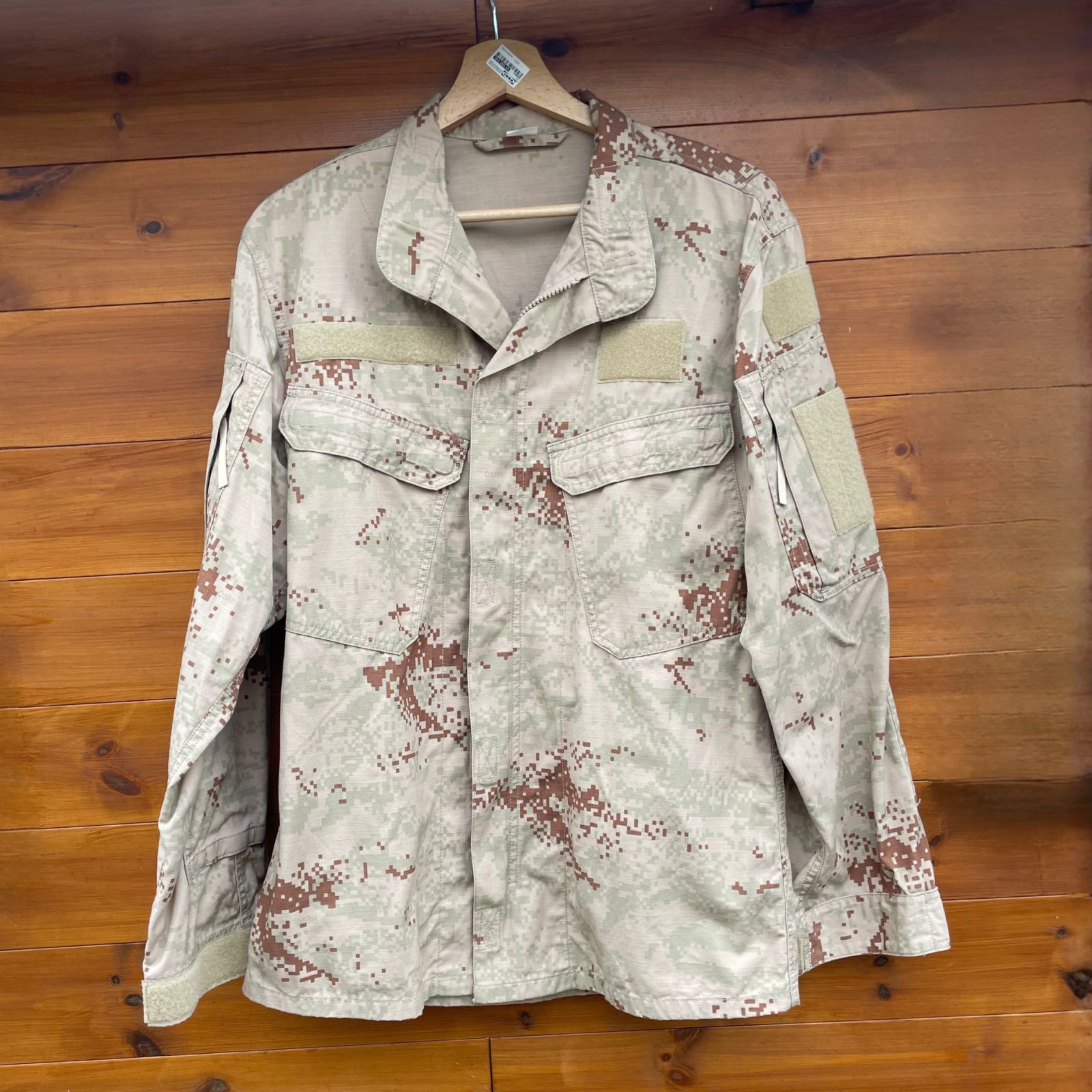 Horvát modern Cro-pat egyenruha szett, sivatagi