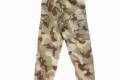 MH Magyar Honvédség 2004M Sivatagi Gyakorló Nadrág – „Sivatagi Boci”