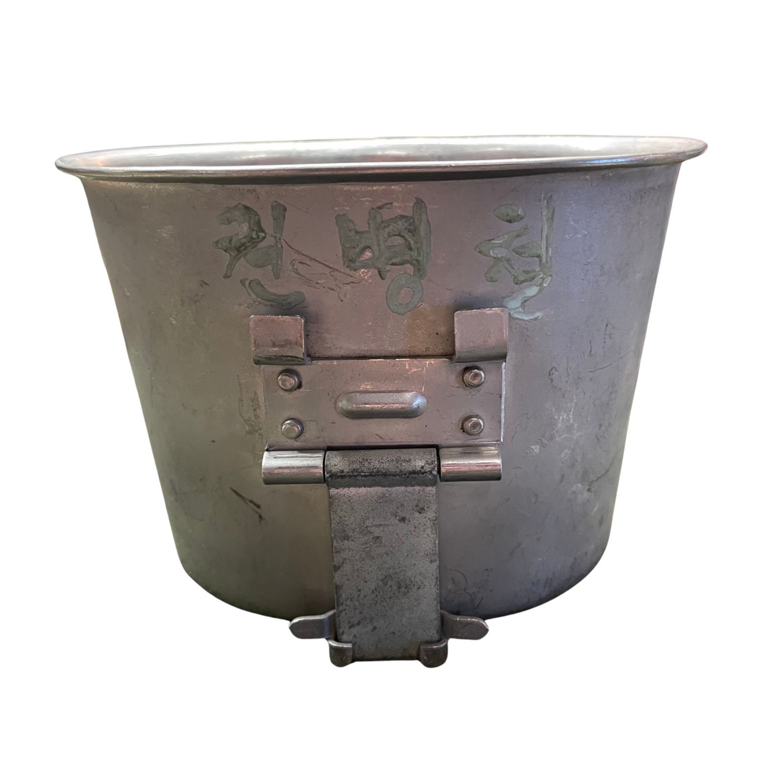 US Amerikai Vietnami háborús kulacspohár, eredeti