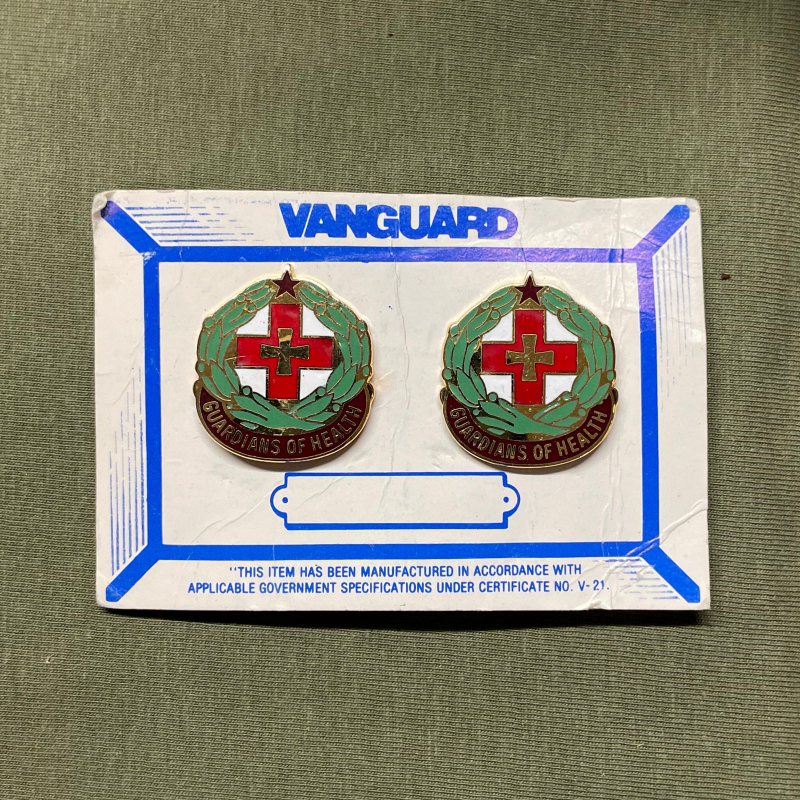 US Army amerikai 225th Station Hospital, katonai egészségügyis jelvény