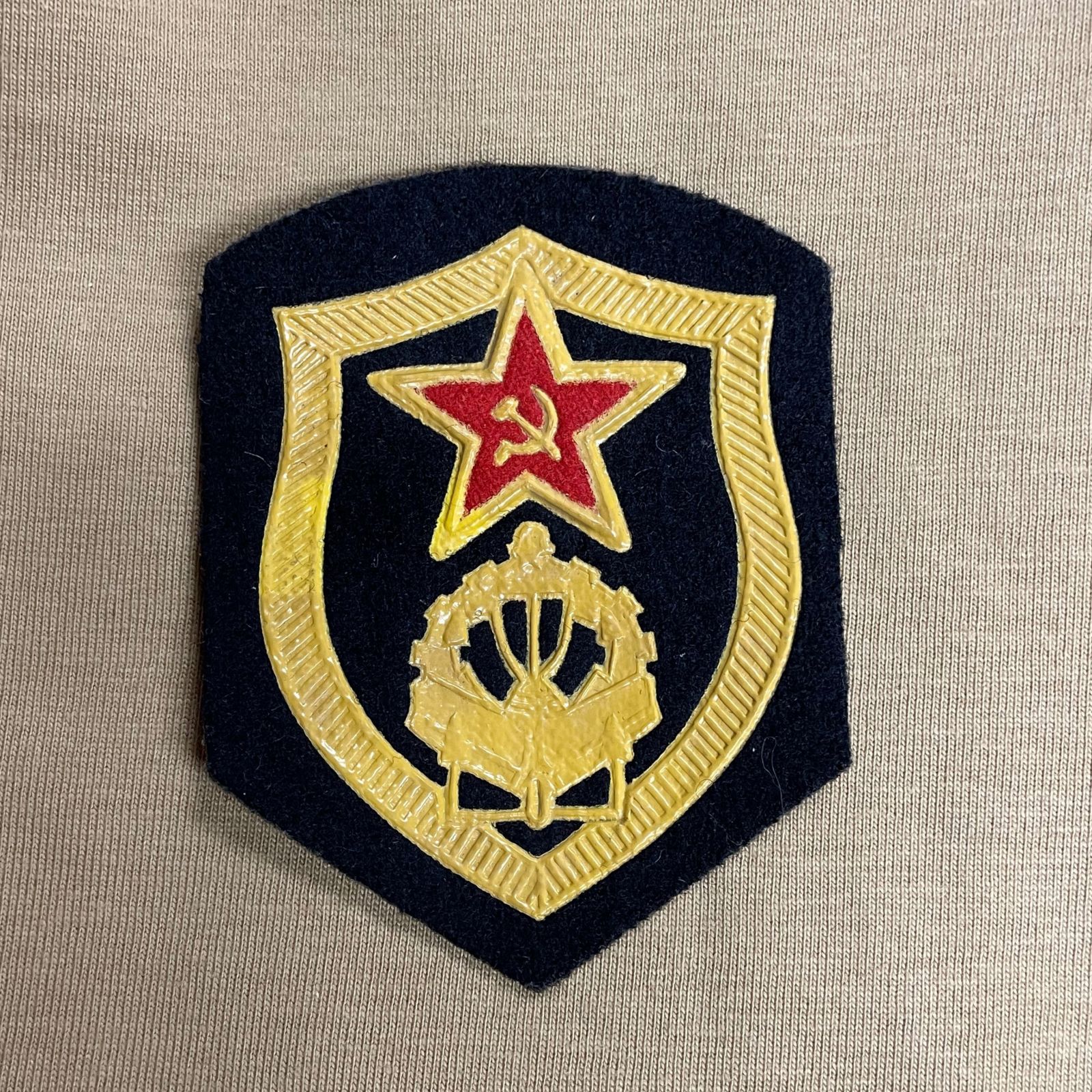 Műszaki csapatok szovjet felvarró