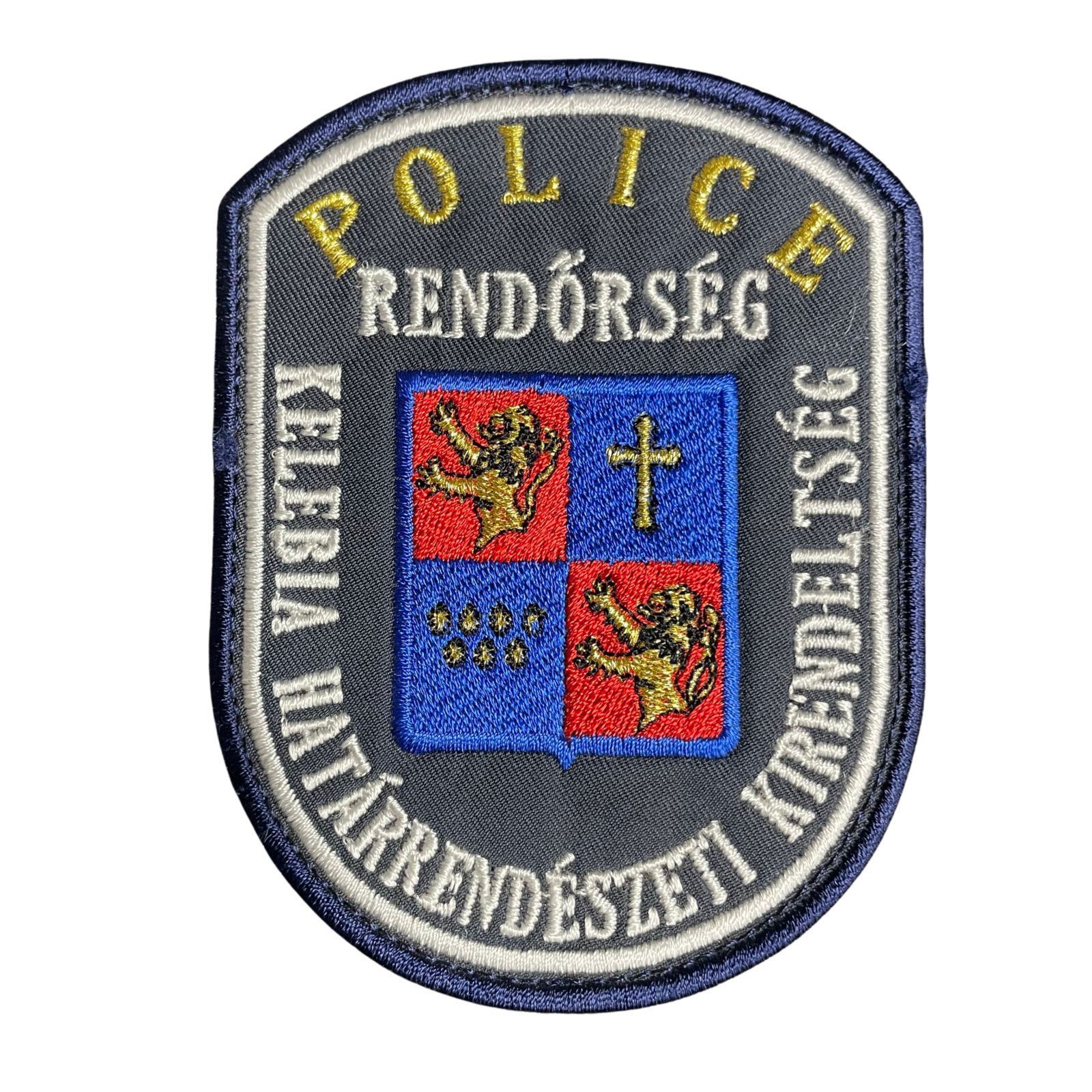 Magyar Rendőrség Kelebia Határrendészeti Kirendeltség