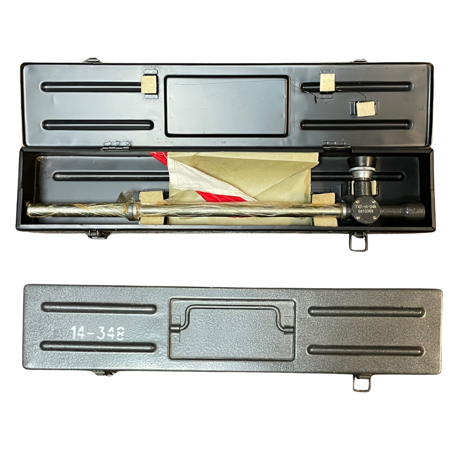 ТHL-14-348 hidegbelövő 14,5mm