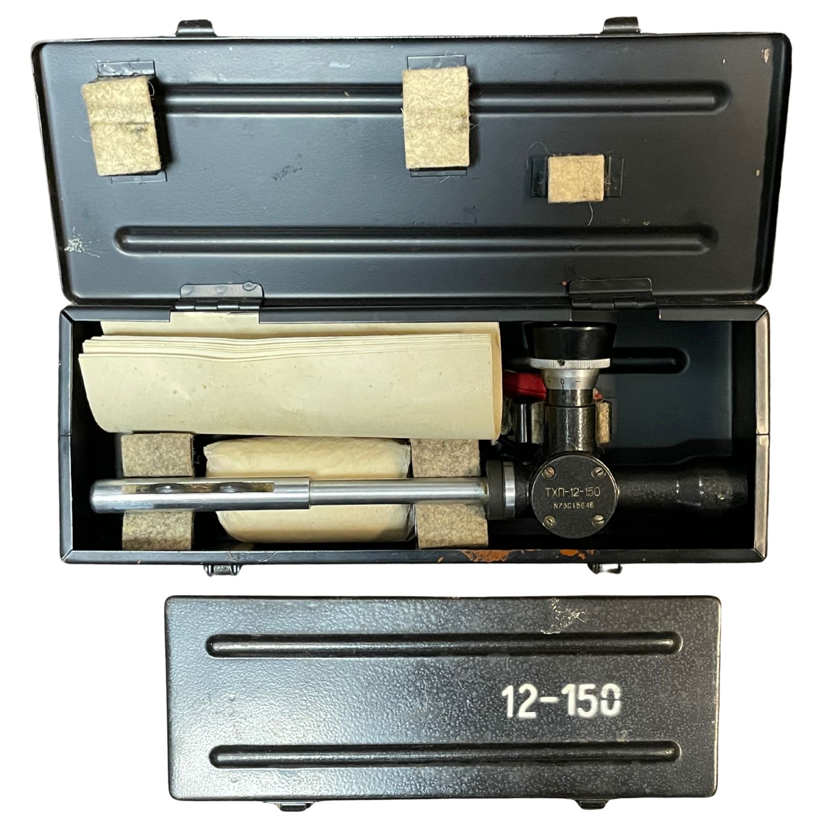 THP-12-150 hidegbelövő 12,7mm