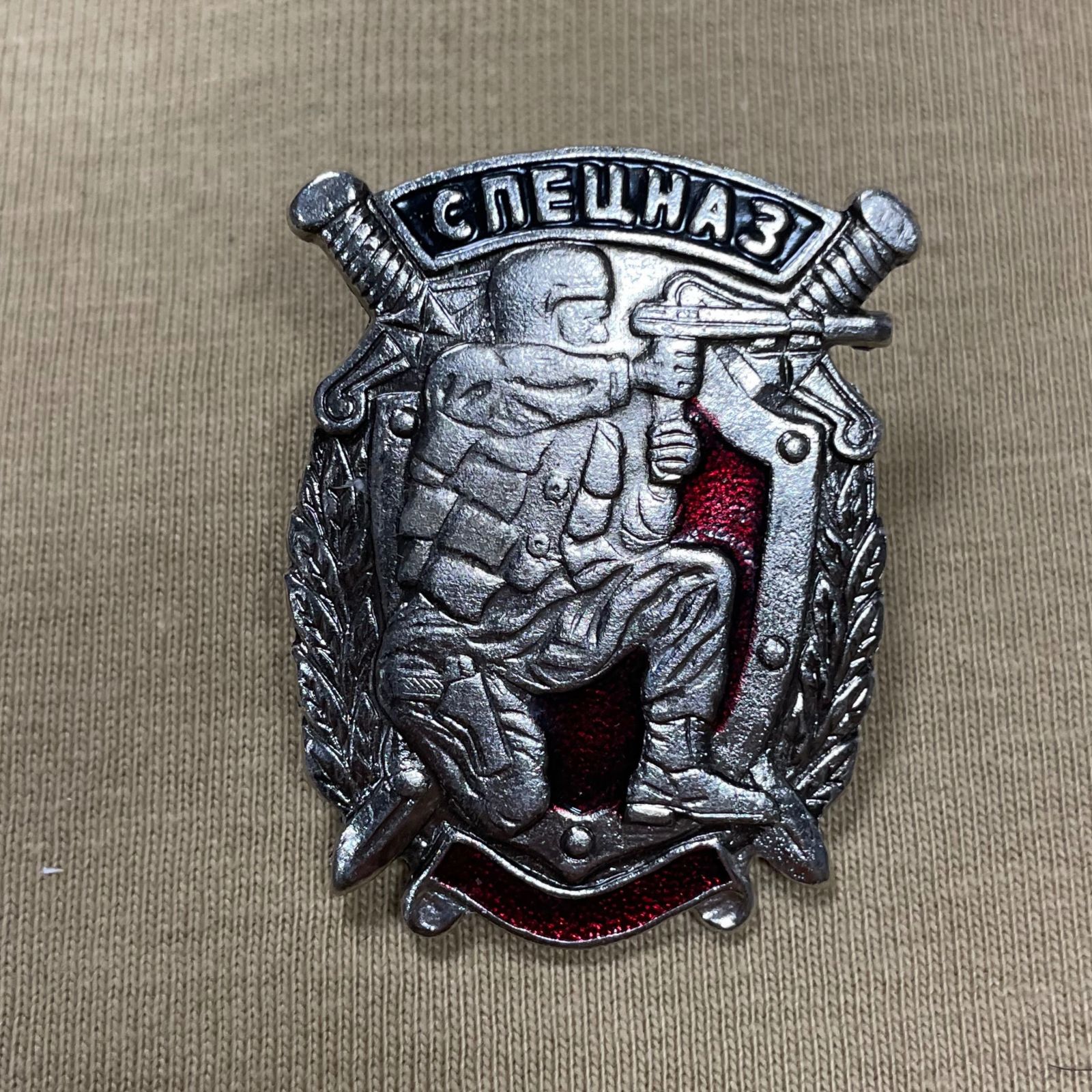 Orosz specnaz, különleges erők jelvény