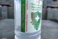 BCB Angol Katonai Kézfertőtlenítő Gél, 250ml