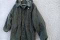 US. Night Desert Parka Béléssel