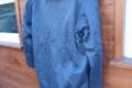 Bundeswehr Parka, Szürke