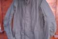 Carinthia Holland Katonai Gore-Tex Parka, Olív