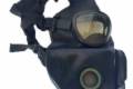 US / M17 Gas Mask Set