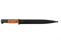 WW2 /  Mauser Kar98K Bajonett