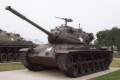 US Army amerikai M47 Patton páncélos jelvény