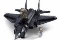 SLUBAN ARMY - Lightning II Fighter repülőgép