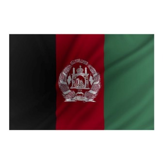 Zászló, Afghanisztán