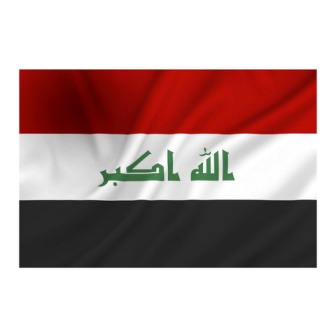 Zászló, Irak